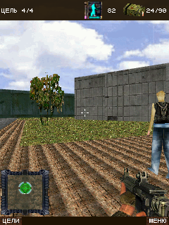 S.T.A.L.K.E.R (OPS SNIPER MOD) 240X320 скриншот №3