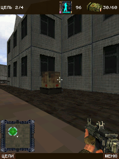 S.T.A.L.K.E.R (OPS SNIPER MOD) 240X320 скриншот №6