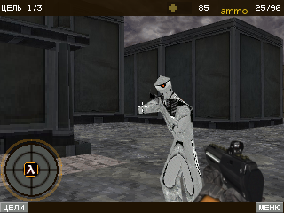 HALF-LIFE 2 - The City 17 скриншот №2