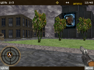 HALF-LIFE 2 - The City 17 скриншот №3