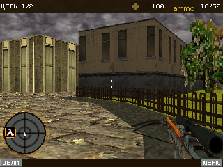 HALF-LIFE 2 - The City 17 скриншот №5