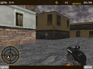 HALF-LIFE 2 - The City 17 скриншот №6