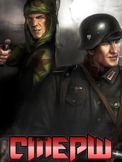 СМЕРШ 3D REMIX by AlexRad