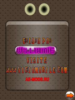 Treco 1 скриншот №3