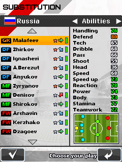 Real Football 2012: Euro скриншот №2