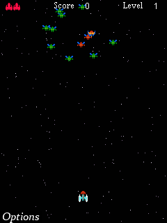 Galaxian скриншот №4
