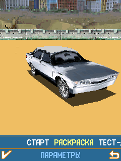 crash arena 3D PATRIOT MOD скриншот №5