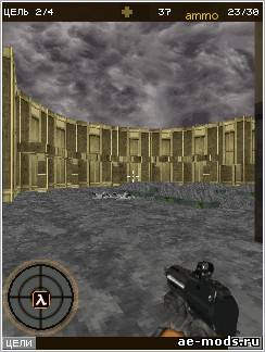 HL- The City 17 for series40 скриншот №2