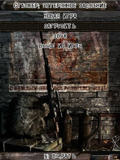 S.T.A.L.K.E.R. Oblivion Lost mobile