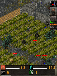 S.T.A.L.K.E.R. Oblivion Lost mobile скриншот №3