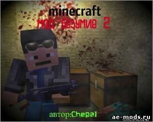 L2D minicraft mod.grazy2