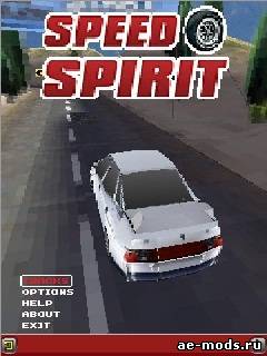 Speed Sprint "на перегонки со временем в десятке&q...