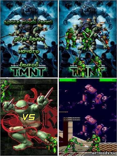 TMNT: Tournament Fighters скриншот №1