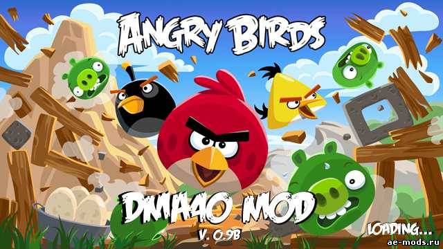 Angry birds by Dma4o (Pandas vs Ninjas mod)