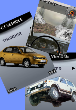 3D Rally Перестрой скриншот №1
