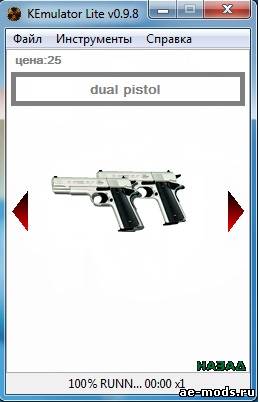 stalker_mod l2d скриншот №2