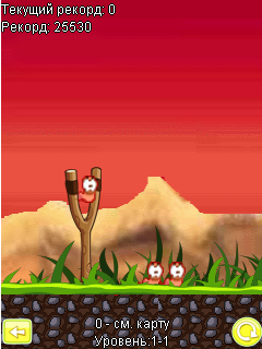 Worms Cyborgs 2.0 скриншот №1