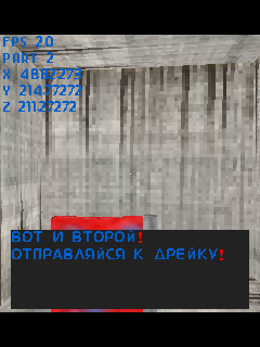 Parkour Zone beta скриншот №3