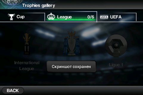 PES 2011 Android Mod скриншот №3