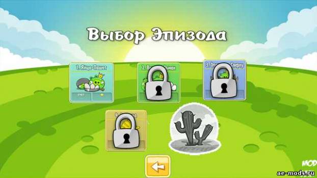 Angry birds by Dma4o (Pandas vs Ninjas mod) скриншот №3<br>Нажми для просмотра в полном размере