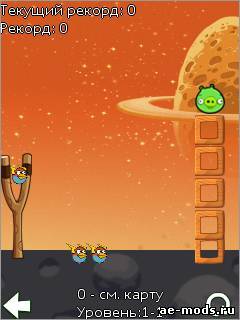 Angry Birds: Space скриншот №4