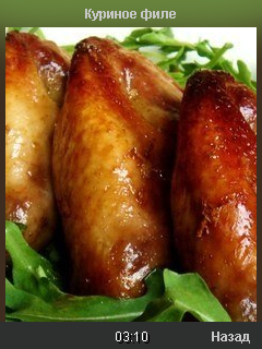 iCraft #1-2 скриншот №5