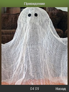 iCraft #1-2 скриншот №4