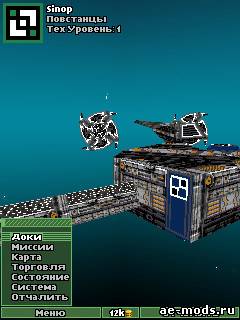 Бездна - модификация игры Deep 3D скриншот №1