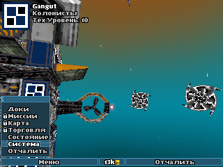 Бездна - модификация игры Deep 3D скриншот №4