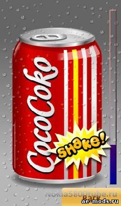 Shake it! Java (New Version v.2.0) скриншот №2