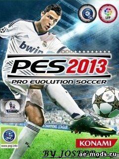 Pro Evolution Soccer 2013 (Mod) скриншот №1