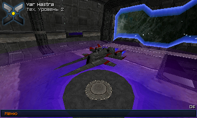 GoF2 Second Dimension (SD) скриншот №2