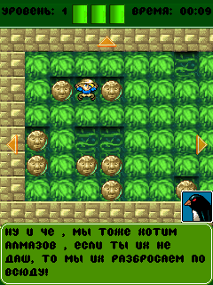 Diamond Rush: New Tale (+touch) скриншот №2