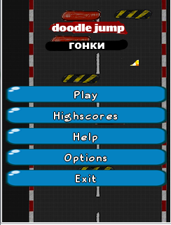 Doodle Jump гонки скриншот №2