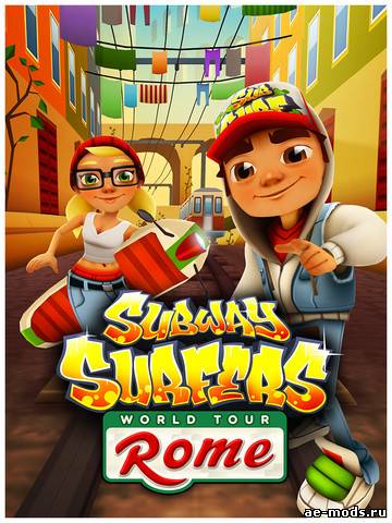 Subway Surfers: Rome скриншот №1