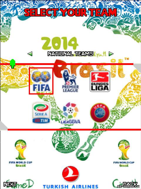 PES: Road To World Cup 2014 скриншот №2