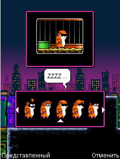 Hamster Mansion эволюция мод скриншот №1