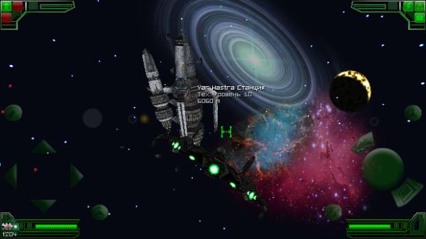 Galaxy Force 2 Test (build 3) скриншот №4<br>Нажми для просмотра в полном размере