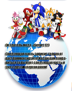 Amy Jump скриншот №3