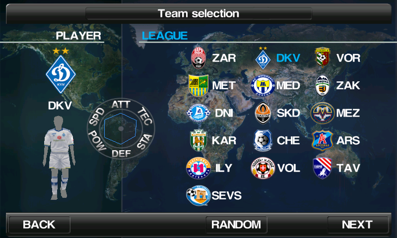 PES 2012 (season 13/14) v1.6 [Android] скриншот №7