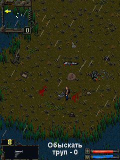 Zone of Alienation: The Beginning v.1.0.2 скриншот №6