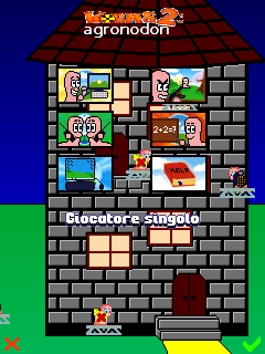 Worms Agronodon 2 скриншот №2