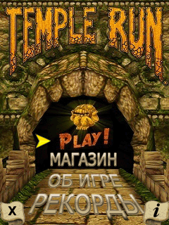 Temple Run Mod by Islommurod98 скриншот №2