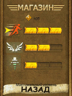 Temple Run Mod by Islommurod98 скриншот №3