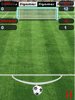 NextPenalty скриншот №2