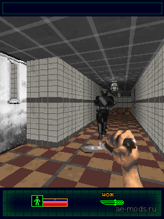 HOSTILE 3D скриншот №2