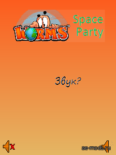 Worms Space Party скриншот №7