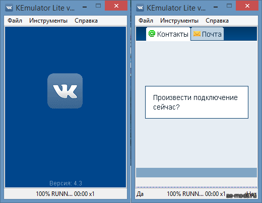 Vkontakte (MobileAgent 4.3 mod) скриншот №1
