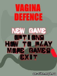 Vagina Defence