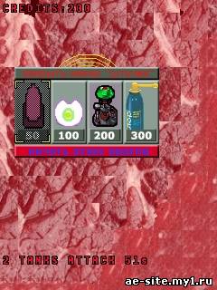 Vagina Defence скриншот №3